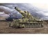Morser Karl-Gerat 040/041 САУ - 00215 Trumpeter 1:35