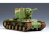КВ-2 с большой башней тяжелый танк - 00311 Trumpeter 1:35