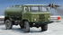 ГАЗ-66 бензовоз - 01018 Trumpeter 1:35