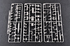 2П19 ПУ ОТРК Эльбрус (SS-1C Scud-B) с ракетой 8К14 - 01024 Trumpeter 1:35