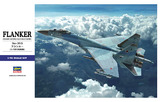 01574 С-35С истребитель Hasegawa 1:72