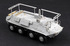 БТР-60ПУ - 01576 Trumpeter 1:35