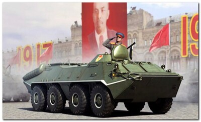 БТР-70 ранний - 01590 Trumpeter 1:35