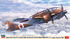 02490 Mitsubishi Ki46-III Koh Type 100 Dinah (Ки-46 Дина)) Hasegawa 1:72