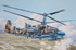 05119 K-52 Аллигатор Трубач 1:35