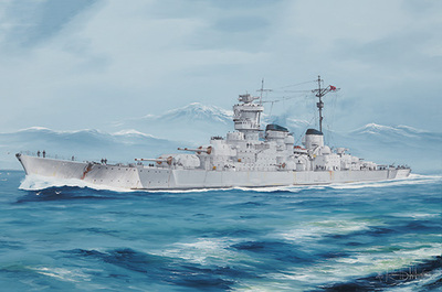 Barbarossa O-Class Battlecruiser - 05370 Trumpeter 1:350