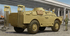 БРДМ-2 химвойск поздний - 05516 Trumpeter 1:35