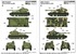 2С3 Акация 152-мм САУ ранняя - Trumpeter 05543 1:35