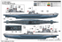 Type VII-C U-Boat подлодка - 05912 Trumpeter 1:144