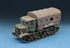Ворошиловец тягач - 07110 Trumpeter 1:72