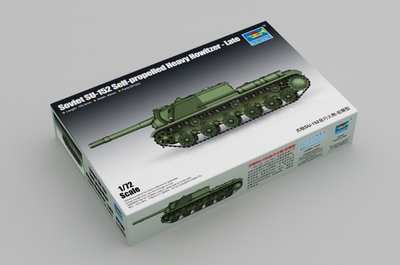 СУ-152 поздняя САУ - 07130 Trumpeter 1:72