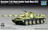 Т-62 ОБТ обр. 1972 - 07147 Trumpeter 1:72