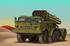 9П140 ПУ 9К57 Ураган РСЗО - 07180 Trumpeter 1:72