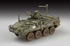 M1131 Stryker FSV - 07424 Trumpeter 1:72