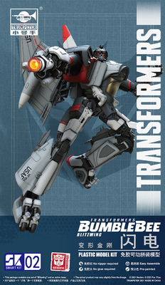 Transformers Blitzwing - 08101 Trumpeter