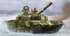 09507 ОБТ тип 72 мод. Б2 Рогатка Trumpeter 1:35