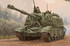 2С19М2 Мста-С (2S19-M2) САУ - 09534 Trumpeter 1:35