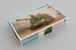 2С19М2 Мста-С (2S19-M2) САУ - 09534 Trumpeter 1:35
