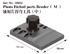 Сгибатель для фототравления (Photo Etched parts Bender-M) - 09932 Master Tools