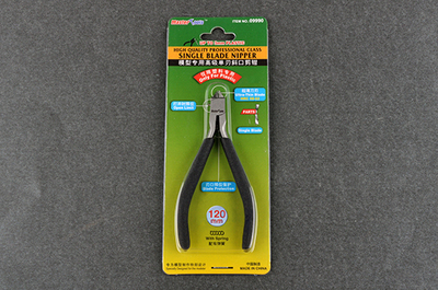 Кусачки односторонние (Professional Single Blade Nipper) - 09990 Trumpeter