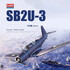 SB2U-3 Vindicator Midway палубный бомбардировщик - 12324 Academy 1:48