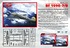 Bf.109E-7/B истребитель Люфтваффе - 72135 ICM 1:72