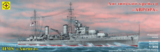 Аврора (HMS Aurora) легкий крейсер - 130053 Моделист 1:300