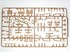 Вооружение и снаряжение Австро-Венгерской пехоты I МВ - 35671 ICM 1:35