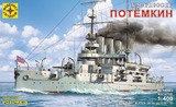 140003 Броненосец Потемкин Моделист 1:400
