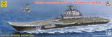 Адмирал Кузнецов ТАВКР - 170044 Моделист 1:700