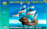 Сан-Габриэль парусник XVI века - 9008 Звезда 1:350