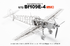 Bf.109E-4 истребитель - 202109 Jasmine 1:72