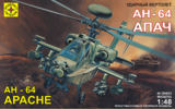 АН-64А Апач ударный вертолет - 204821 Моделист 1:48