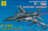 F-16A Файтинг Фолкон истребитель - 207202 Моделист 1:72