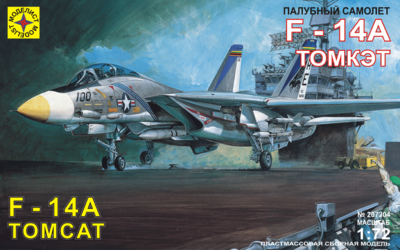 F-14A Томкэт палубный истребитель - 207204 Моделист 1:72
