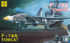 F-14A Томкэт палубный истребитель - 207204 Моделист 1:72
