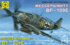 Bf-109E истребитель - 207209 Моделист 1:72