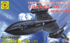 SR-71 Блекберд стратегический разведчик - 207212 Моделист 1:72