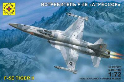 F-5E Агрессор истребитель - 207225 Моделист 1:72