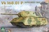 VK.168.01 (P) сверхтяжелый танк - 2158 Takom 1:35