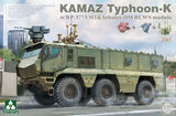Тайфун-K РП-377ВМ1 и Арбалет-ДМ MRAP - 2173 Takom 1:35