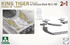 Sd.Kfz.182 King Tiger Porsche turret w/105m KwK 46 L/68 тяжелый танк - 2178 Takom 1:35