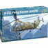 2774 H-21C Shawnee Flying Banana Gunship (Банан-Ганшип) Italeri 1:48