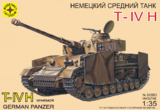 Немецкий танк T-IV H - 303503 Моделист 1:35