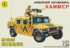 Автомобиль M1025 Хаммер - 303505 Моделист 1:35