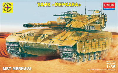 Меркава основной танк - 303531 Моделист 1:35