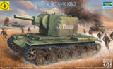 КВ-2 тяжелый танк - 303535 Моделист 1:35