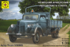 Автомобиль немецкий армейский Ford V3000S - 303549 Моделист 1:35