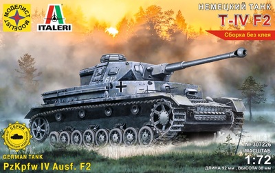 T-IV F2 средний танк - 307226 Моделист 1:72