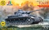 T-IV F2 средний танк - 307226 Моделист 1:72